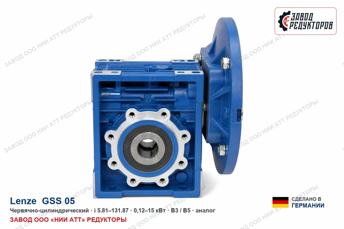Lenze GSS 05 — коническо-цилиндрический мотор-редуктор