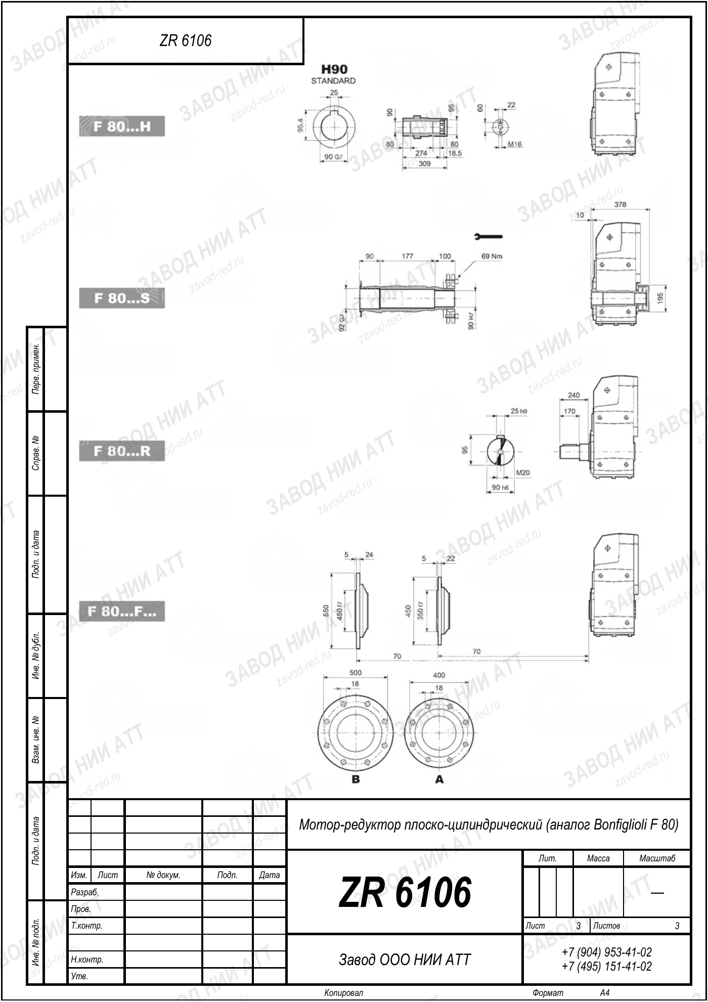 ZR 6106 bonfiglioli f 80 l3